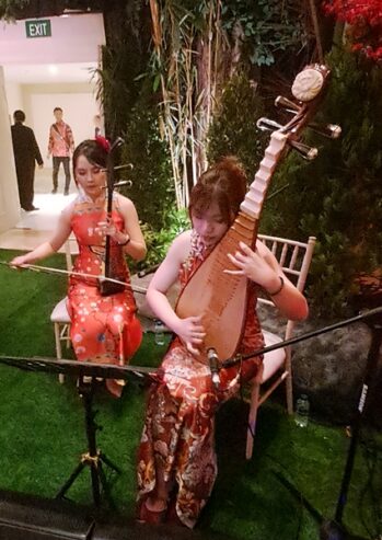 Musik Guzheng Erhu Pipa Cisara